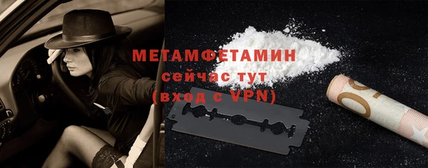 mix Верея