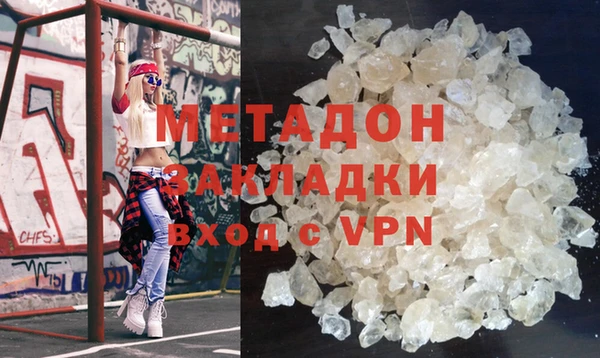 не бодяженный Верхнеуральск