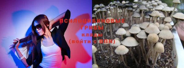 не бодяженный Верхнеуральск