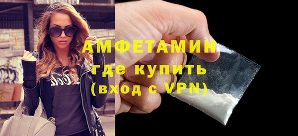 mix Верея