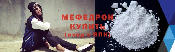 mix Верея