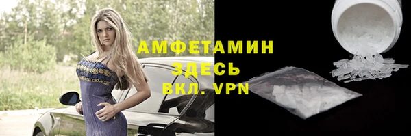 не бодяженный Верхнеуральск