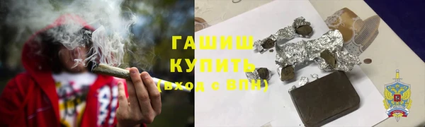 mix Верея