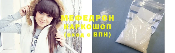 mix Верея