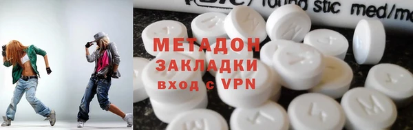 не бодяженный Верхнеуральск