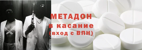 не бодяженный Верхнеуральск