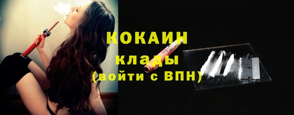 не бодяженный Верхнеуральск
