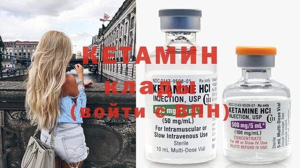 не бодяженный Верхнеуральск
