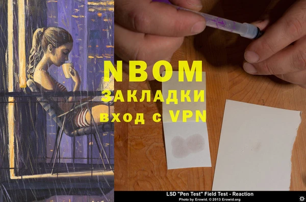 не бодяженный Верхнеуральск