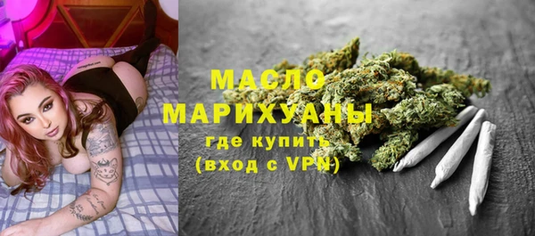 mix Верея
