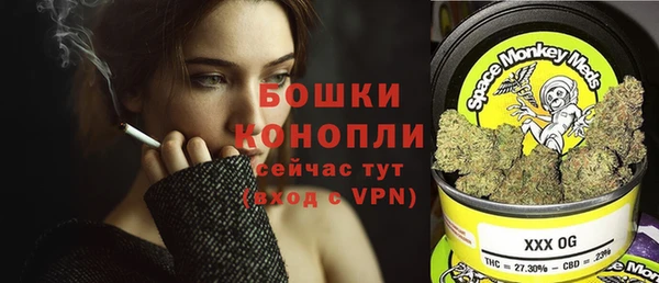 не бодяженный Верхнеуральск