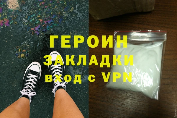 mix Верея