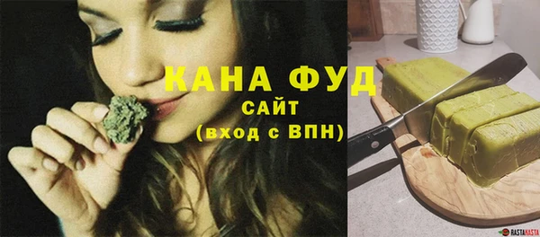 mix Верея