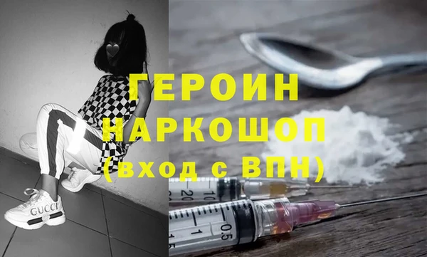 mix Верея