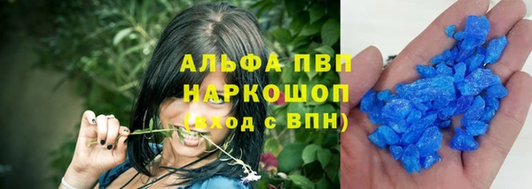 ГАЛЛЮЦИНОГЕННЫЕ ГРИБЫ Уссурийск