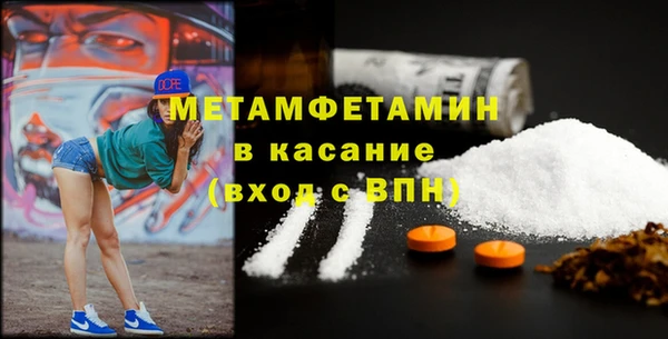 mix Верея