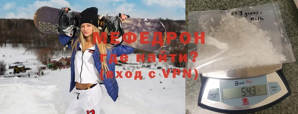 тгк Богданович